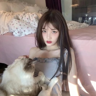 小山有大腿