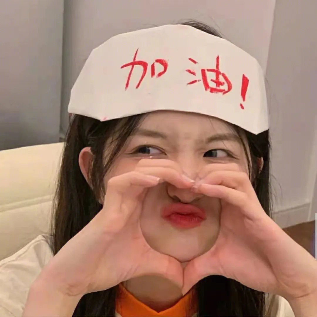 自由站